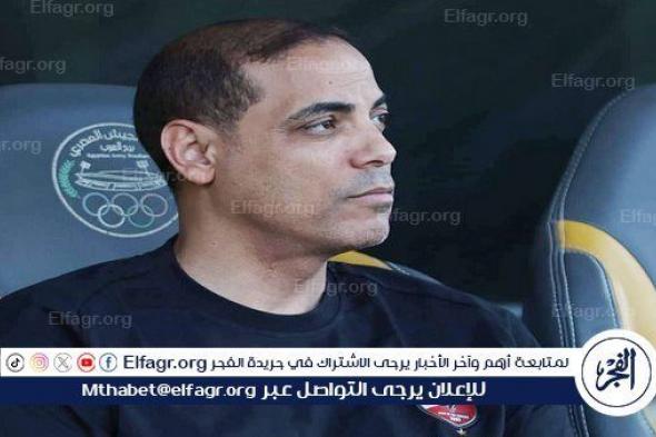 عاجل.. خالد بيبو يقترب من الرحيل عن الأهلي بأمر كولر