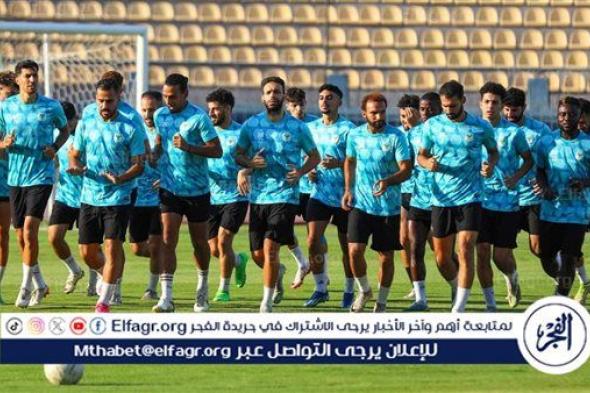 المصري يستأنف تدريباته الجماعية استعدادًا لموجهة زد بالدوري