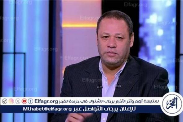 ضياء السيد: جمهور الأهلي مبيعرفش يفرح.. وأتمنى استمرار كهربا ولا بد من رحيل ميكالى فورًا