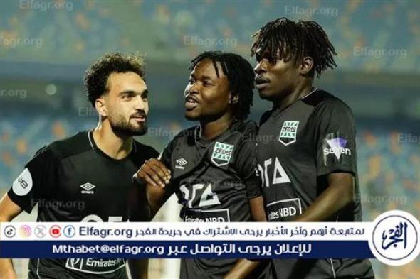 لاعب زد يهدر ركلة جزاء أمام الأهلي