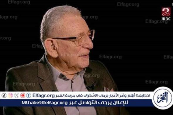 عدلي القيعي: الكلام عن تفريغ الأهلي للإسماعيلي في عهد مانويل جوزيه "هراء".. ولا يمكن الضغط على عبدالمنعم للبقاء في الأهلي