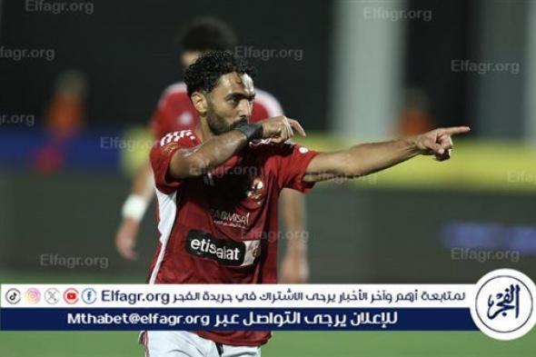 حسين الشحات "بائع فريسكا" بعد حسم لقب الدوري.. شاهد