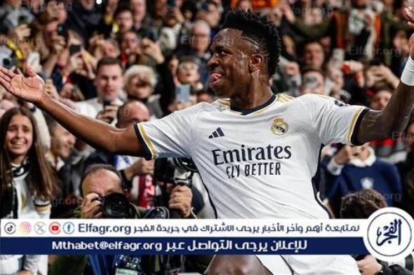 عاجل.. أول رد من ريال مدريد على عرض السعودية الفلكي لضم فينيسيوس