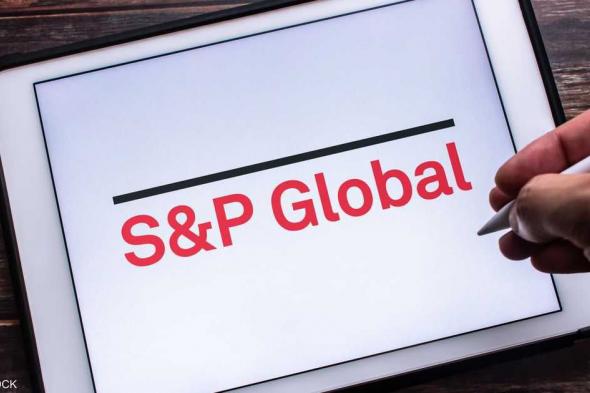 العالم اليوم - S&P تتوقع نمو قطاع التأمين الإسلامي بالخليج 15–20% في 2024