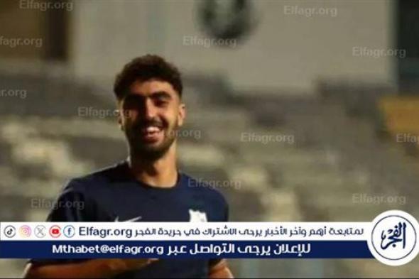 رئيس إنبي: الزمالك لم يطلب إنهاء إعارة زياد كمال.. ونأمل في احترافه خارجيًا بـ2 مليون دولار