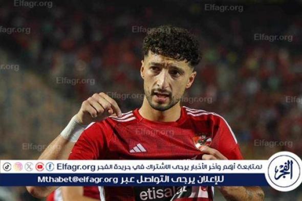 جدول ترتيب هدافي الدوري المصري.. وسام أبوعلي ينفرد وماييلي يقترب