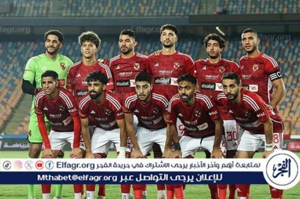 تشكيل الأهلي المتوقع لمواجهة إنبي في الدوري المصري