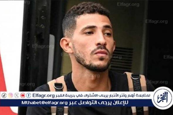 عاجل.. حسين الشحات يوجه رسالة خاصة للجماهير بشأن أزمة أحمد فتوح