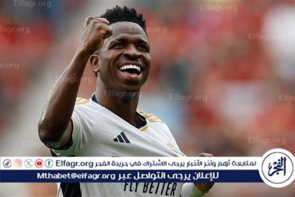 ثروته تزيد نصف مليون يورو كل ليلة.. انتقال فينيسيوس جونيور إلى الدوري السعودي؟ (القصة الكاملة)