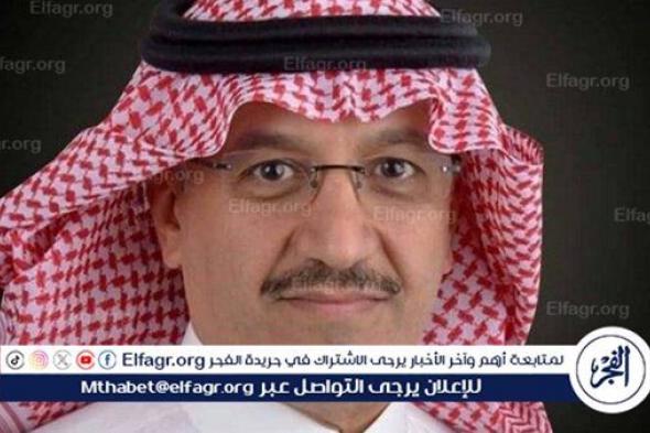 12 جامعة سعودية تحقق تصنيفات متقدمة ضمن أفضل 1000 جامعة عالمية