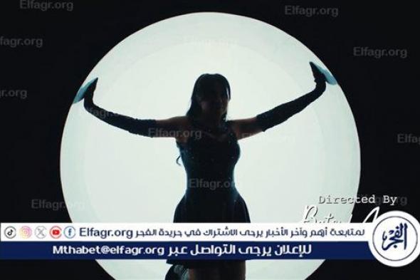 رانيا يوسف تغني وترقص في كليب "ليك" بتوقيع المخرجة بتول عرفة