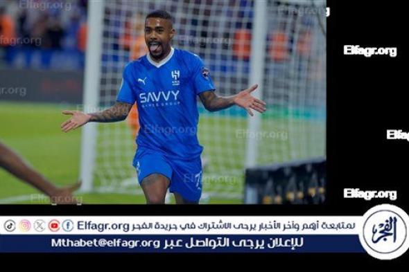 مدرب الهلال يكشف موقف مالكوم من نهائي السوبر السعودي أمام النصر