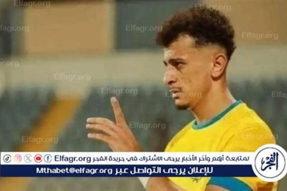 عاجل.. الزمالك يتواصل مع الإسماعيلي لكشف حقيقة توقيع عمر الساعي لـ الأهلي