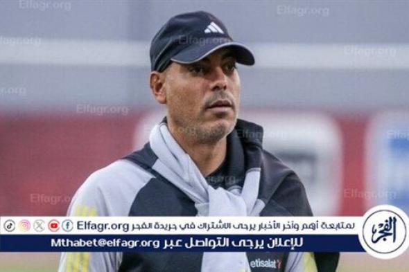 الأهلي يبلغ خالد بيبو بالرحيل عن منصبه