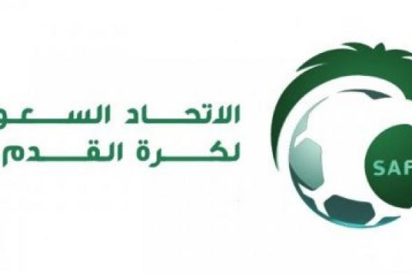 اتحاد الكرة السعودي يُحدث ضجة في الملاعب.. تفاصيل مثيرة حول قراره بشأن اللاعبين الأجانب