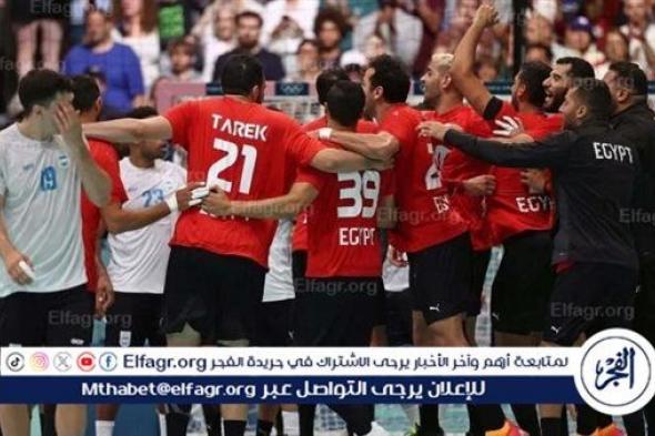 بوجود الأهلي والزمالك.. الاتحاد الدولي يكشف تصنيف الأندية المشاركة في مونديال كرة اليد