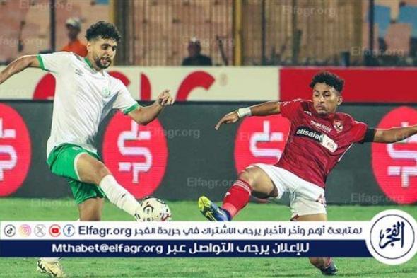 نجم منتخب مصر السابق يكشف.. هل استفاد الأهلي من مشاركة الناشئين في الدوري ؟