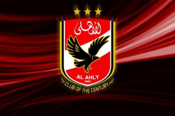 ليس عبدالرحمن مجدي .. " الأهلي " يرغب في ضم جوهرة الاسماعيلي في الصيف .. المايسترو الجديد!!