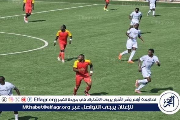 منافس الأهلي.. المريخ جوبا يفوز على جورماهيا في الدور التمهيدي من دوري أبطال إفريقيا