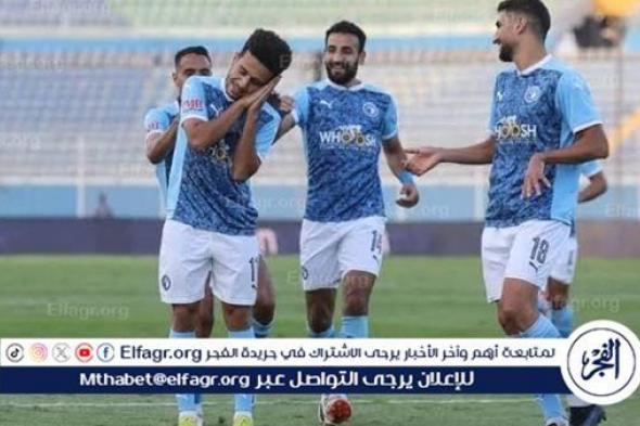 تردد القنوات الناقلة لمواجهة بيراميدز ضد جيه كيه يو في تمهيدي دوري أبطال إفريقيا