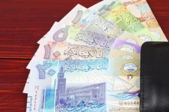 شوف وصل كام.. سعر الدينار الكويتي اليوم 18 اغسطس 2024 في البنوك المصرية مقابل الجنية المصري