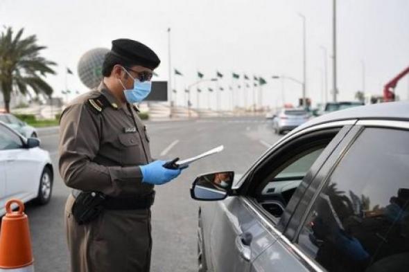 الزم مسارك.. المرور السعودي يفرض عقوبة صادمة على القيادة بالاتجاه المعاكس