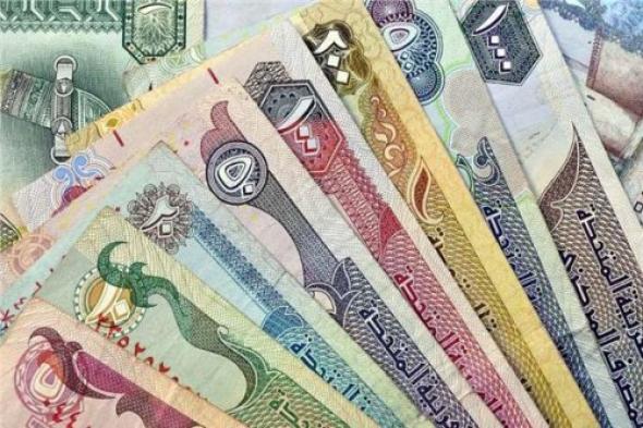 العملات العربية ترجع الي الخلف؟ سعر الريال السعودي والدينار الكويتي مقابل الجنيه المصري اليوم الأحد 18 أغسطس 2024