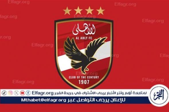 نجم الأهلي ينصح اتحاد الكرة ورابطة الأندية بشأن الدوري