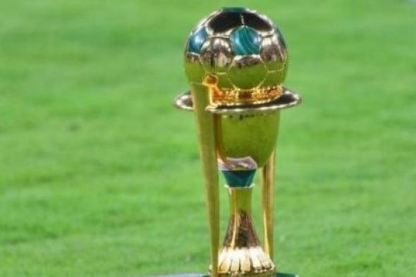 اليك جدول مواعيد مباريات دور الـ32 في كأس الملك السعودي 2024