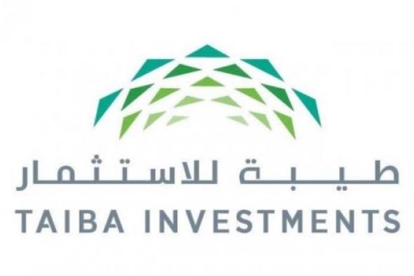 مشاركة مميزة من شركة طيبة الاستثمارية بالمملكة العربية السعودية في عام الإبل