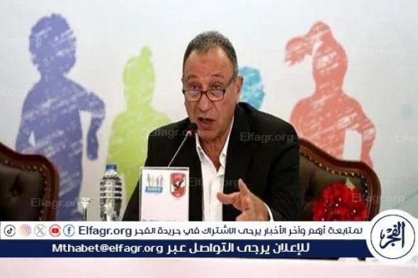 الخطيب يفاجئ جماهير الأهلي بصفقة نارية