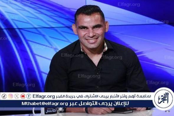 عبدالملك: نريد حلول لإنهاء كوارث الدوري المصري.. وعلي ماهر وأحمد سامي من أفضل المدربين