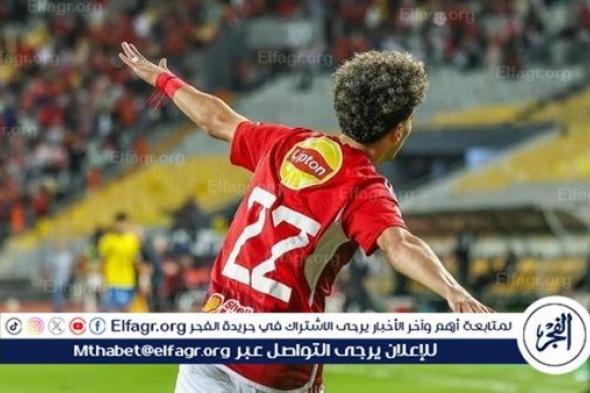 "واحشني هزارك وقاعدتك".. إمام عاشور يوجه رسالة مؤثرة للاعب الزمالك