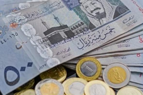 انخفاض كبير في سعر الريال السعودي اليوم امام الجنيه المصري الاربعاء 21 اغسطس 2024