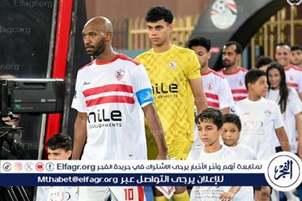 نجم الزمالك السابق ينتقد جوميز بعد الخروج من كأس مصر