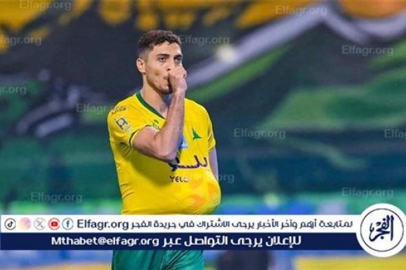 تشكيل ضمك والخليج في دوري روشن السعودي