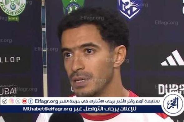 عاجل| بعد استبعاده من قائمة المنتخب.. عمر جابر يفاجئ حسام حسن بهذا التصرف