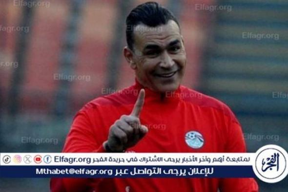 شاهد.. الحضري يسخر من اختيارات حسام حسن لقائمة منتخب مصر