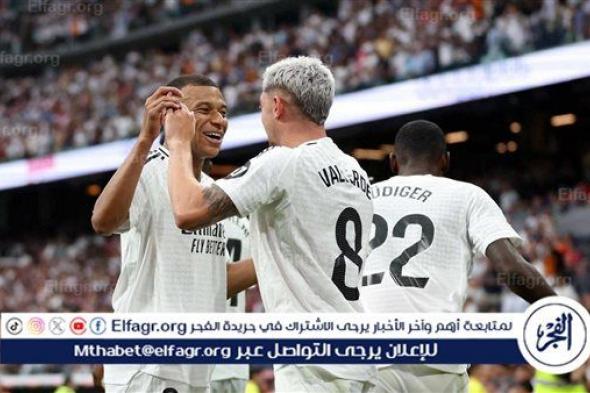 "في غياب بيلينجهام".. ريال مدريد يضرب بلد الوليد بثنائية ويحقق فوزه الأهلي بالليجا