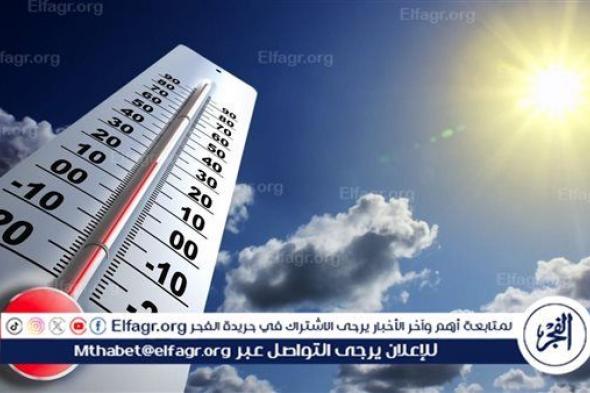 المركز الوطني للأرصاد: أمطار غزيرة على المدينة المنورة ومحافظتي المهد ووادي الفرع