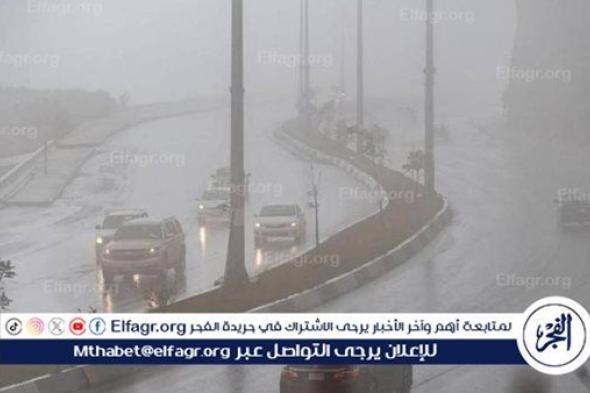 البيئة: مكة والباحة تسجلان أعلى كمية هطول أمطار بـ(22.4) ملم