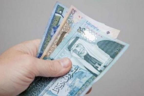 حقيقة زيادة رواتب المتقاعدين بمقدار 1000 ريال بمناسبة اليوم الوطني السعودي ! الرد الرسمي