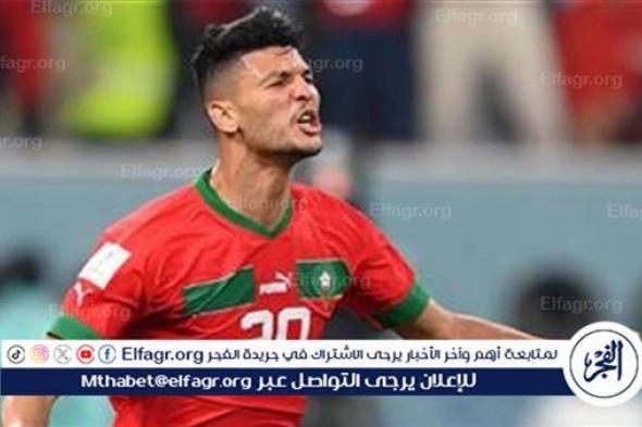 أرقام وبطولات المغربي أشرف داري صخرة دفاع الأهلي الجديدة