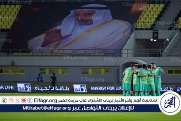 الوصل يواجه دبا الحصن.. والبطائح يستضيف العين في دوري أدنوك