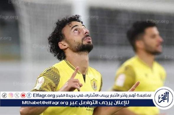 عاجل.. تشكيل قطر الرسمي لمواجهة الدحيل في كأس مصر.. استبعاد أحمد عبد القادر!