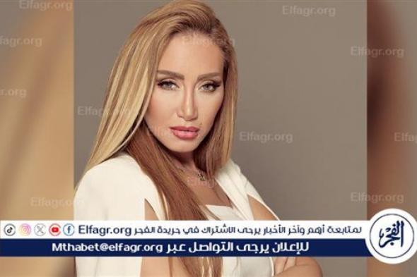 "قمر وحلوة وطيبة".. ريهام سعيد توجه رسالة لرانيا يوسف بعد كليبها الأخير