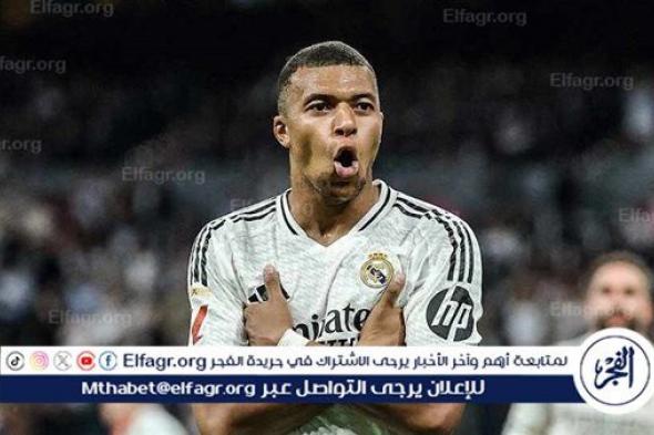 نتيجة وملخص أهداف مباراة ريال مدريد ضد بيتيس في الدوري الإسباني