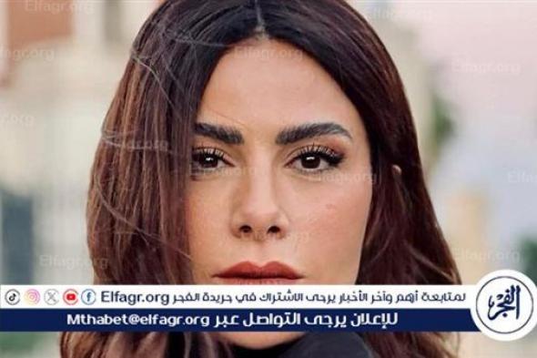 في هذا الموعد.. عرض مسلسل "وتر حساس" لـ صبا مبارك