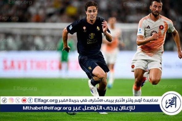 التعادل السلبي يحسم قمة يوفنتوس وروما في الدوري الإيطالي