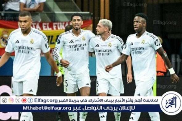 موعد مباراة ريال مدريد ضد ريال بيتس في الدوري الاسباني والقنوات الناقلة